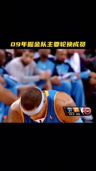 约基奇进过西决吗，约基奇有总冠军吗？