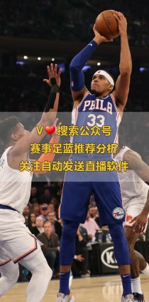 cba总决赛现场直播，cba总决赛现场直播免费观看？