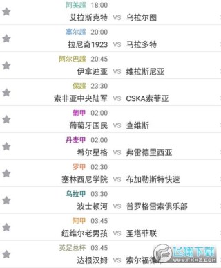 比分网nba（比分网看盘口）