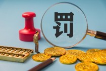 cba罚款最多的是谁，cba罚球率最高的是谁？