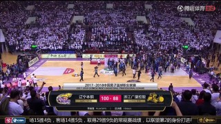 cba决赛回放在哪看，cba决赛直播回放