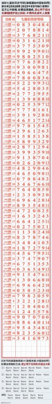 2021年欧洲杯体彩中心竞彩截止时间，欧洲杯体育彩票竞彩
