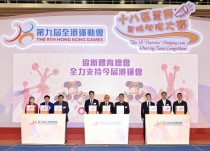 为什么台湾香港可以参加奥运会（台湾和香港为什么能单独参加奥运会）