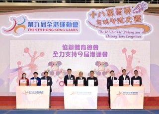 为什么台湾香港可以参加奥运会（台湾和香港为什么能单独参加奥运会）