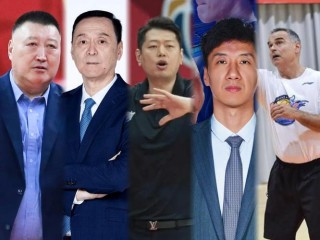 cba各队教练是谁啊（cba各队教练员）
