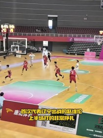怎样看cba录像回放，如何看cba回放
