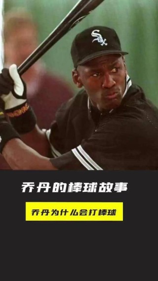 南方公牛是什么队，南方公牛足球队