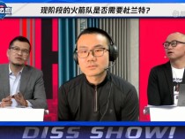 徐静雨谈湖人勇士（nba 徐静雨）