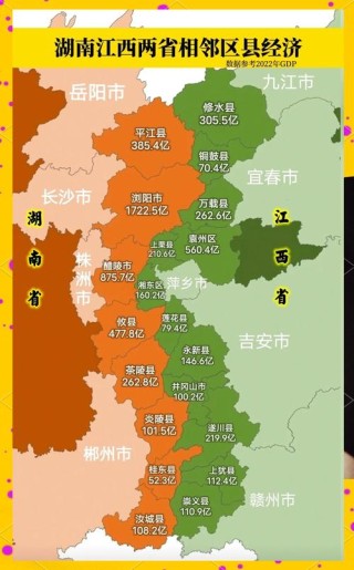 cba没有球队的省份（cba哪个队没有外援）