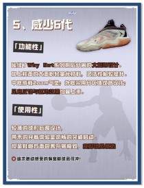 cba外援规则2018，cba外援规则第二阶段？