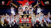 cba丁伟教练哪里人，丁伟教练是辽宁人吗？