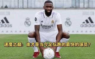 欧文多大岁数，欧文好多岁？