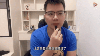 cba教练脾气火爆了（cba教练颜值）