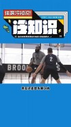 nba为什么82场（nba常规赛为什么是82场,你知道吗?）