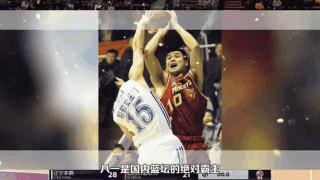 cba国内球员最高分，cba个人最高分？