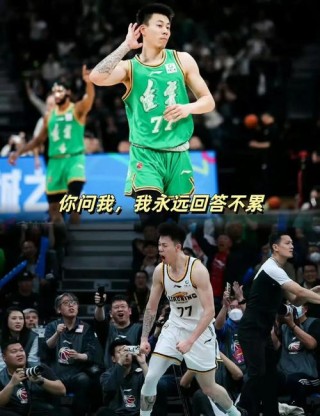 cba2021新球衣，cba球衣大全？
