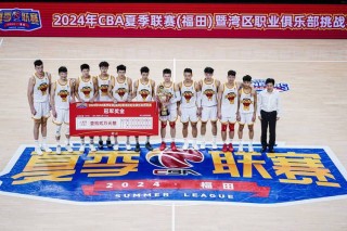 cba冠军能拿多少钱（cba冠军能拿多少钱啊）