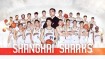 上海队cba球员名单，cba上海队2020队员