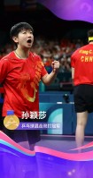 奥运会可能取消吗，奥运会将来会取消吗