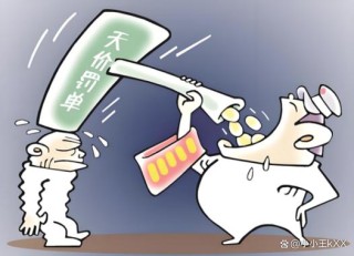 cba罚款最多的是谁，cba罚球率最高的是谁？