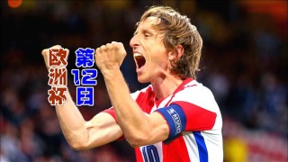 世界杯32队总身价达150亿欧，世界杯球员身价排名？