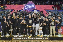 cba蓝球比赛记录表（cba蓝球比赛记录表查询）