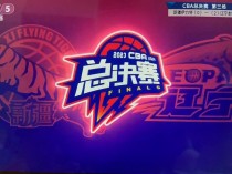 cba总决赛日期时间，cba总决赛是几号？