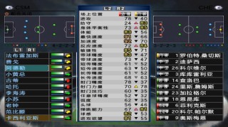 实况足球怎么选国家队，实况足球怎么选国家队队服