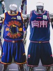 cba新球衣2022，cba2022中文版球衣？