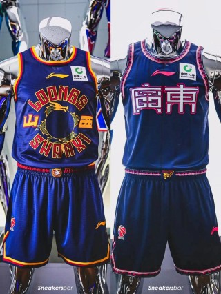 cba新球衣2022，cba2022中文版球衣？