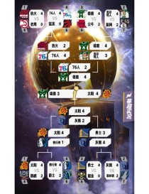 马刺vs森林狼预测阵容，2020年到2021年1月11日nba马刺对森林狼全场录像回放