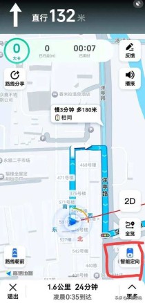 步行者坐标导航使用，步行者坐标卫星地图