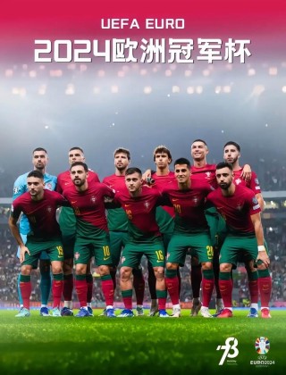 欧洲杯冠亚军决赛，欧洲杯冠亚军决赛是哪天