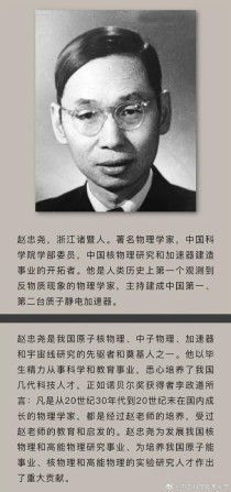 上海申鑫足球球员名单（上海申鑫一个球迷）