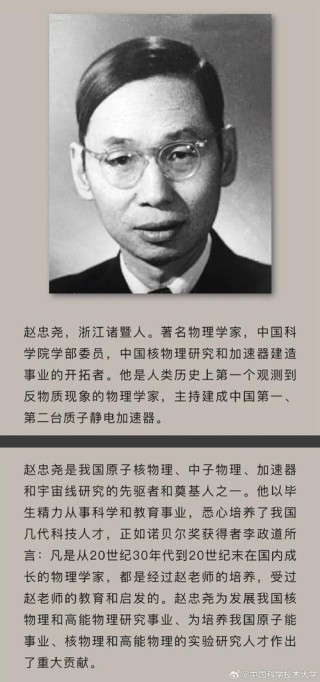 上海申鑫足球球员名单（上海申鑫一个球迷）