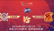 cba决赛回放在哪看，cba决赛直播回放