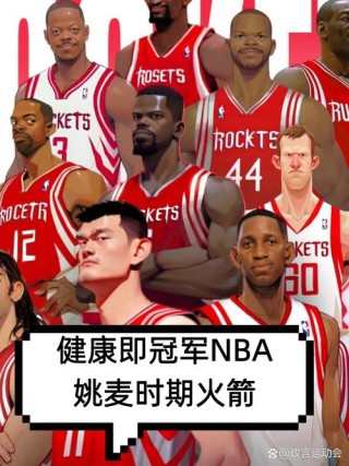 nba奇才vs热火（今日奇才对热火全场回放）