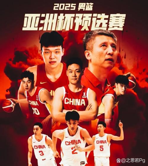 cba目前有几个球队，cba目前有多少支球队  第3张