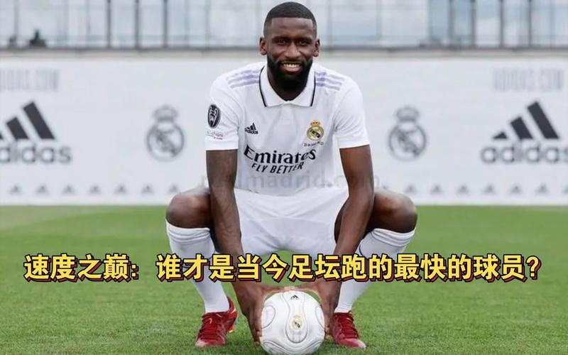 欧文多大岁数，欧文好多岁？  第4张