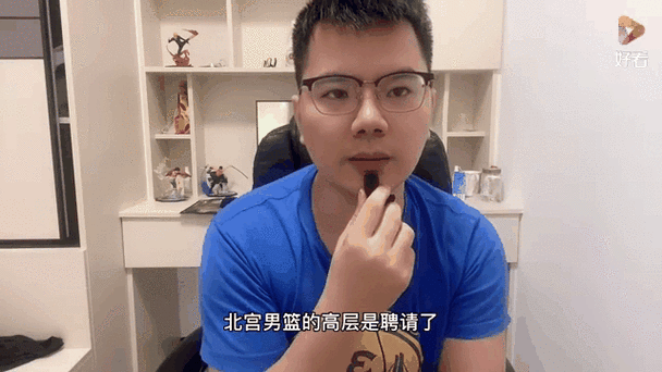 cba教练脾气火爆了（cba教练颜值）  第4张