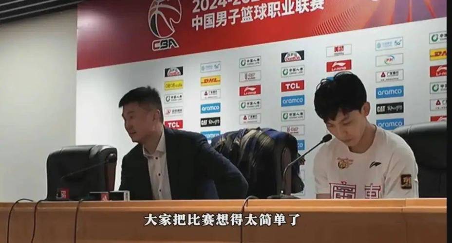 cba教练脾气火爆了（cba教练颜值）  第5张
