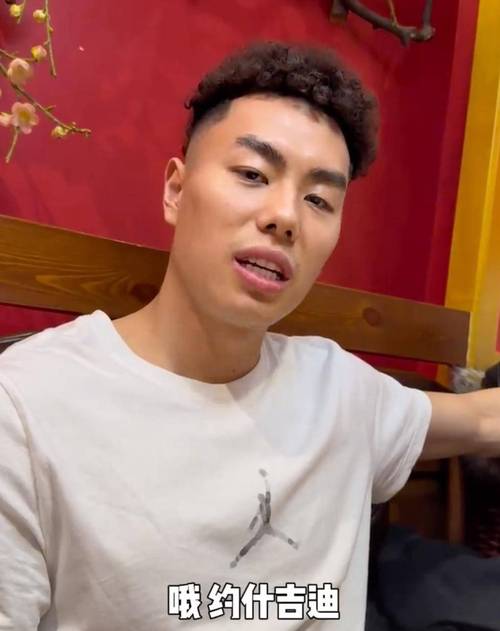 cba教练脾气火爆了（cba教练颜值）  第6张
