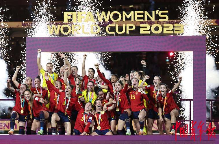 2022足球世界杯女足冠军，21年女足世界杯  第4张
