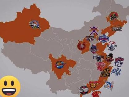 cba联赛多少支球队，cba总共多少球队  第4张