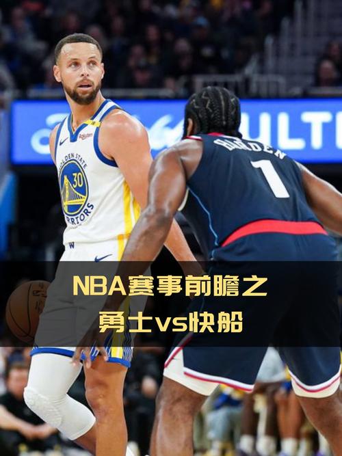 勇士vs快船库里中场三分（勇士vs快船第三节50分）  第7张
