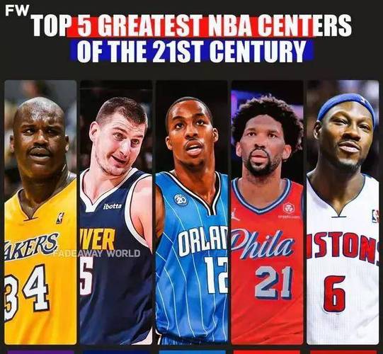 最强nba大加索尔组合科比（最强nba大加索尔和小加索尔哪个强）  第6张