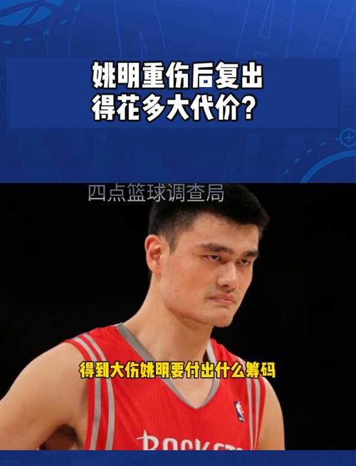 cba为什么不赚钱了（cba为什么不赚钱了呢）  第6张