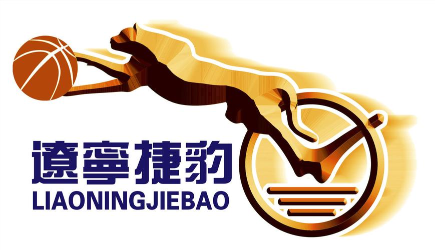 cba辽宁队历年战绩（cba辽宁队队史得分榜）  第2张
