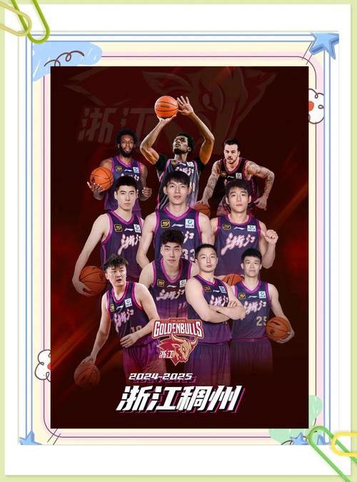 cba现在可以买票吗（cba可以买球吗）  第3张