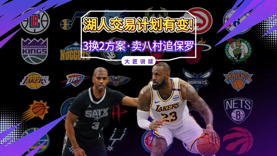 徐静雨谈湖人勇士（nba 徐静雨）  第2张